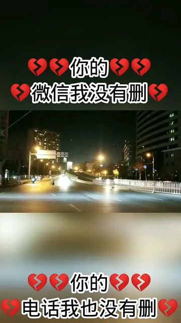 趁我们头脑发热，我们