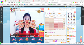 凑美没人爱主播照片