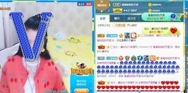 念念念念念念念念的图片