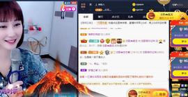 恋歌爱唱歌主播照片