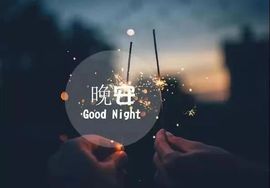 笑笑暂退主播照片