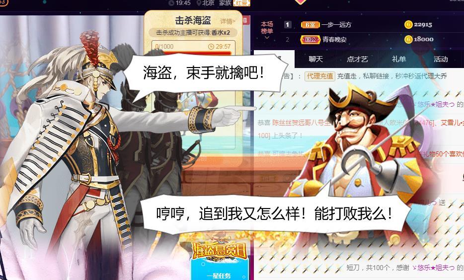 ゞ悠乐★婉儿つ的图片