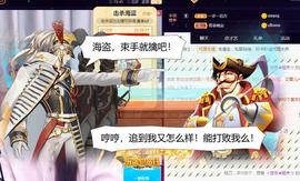 ゞ悠乐★婉儿つ主播照片
