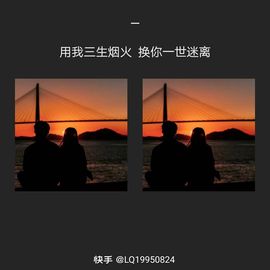 🍂思念，你懂~的图片