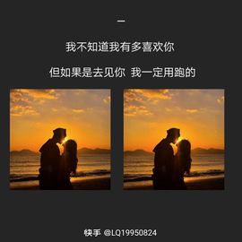 🍂思念，你懂~的图片