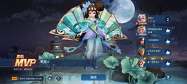 糖笑笑゛等风也等伱的图片