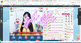 凑美没人爱主播照片