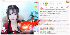 ━╋红太狼的图片