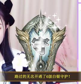 暖心晚上播的图片