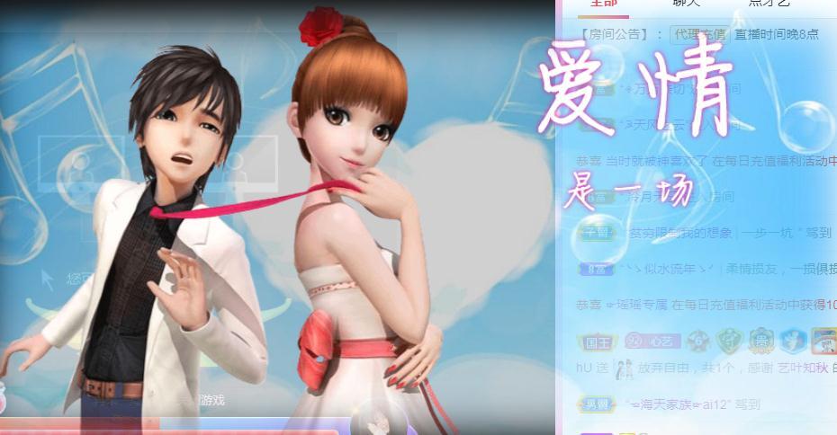 馨小艺🎀吉祥如艺的图片