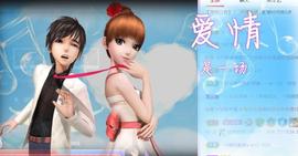 馨小艺🎀主播照片