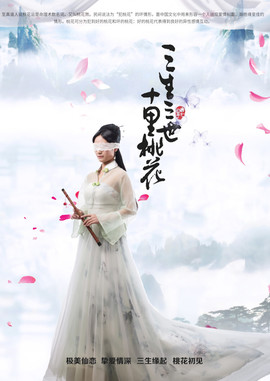 1554611743主播照片