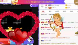 旺旺女孩☞主播照片