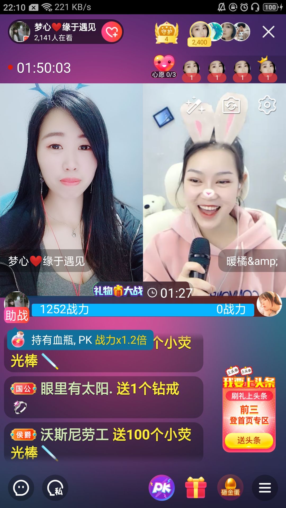 梦心💞缘于遇见的图片