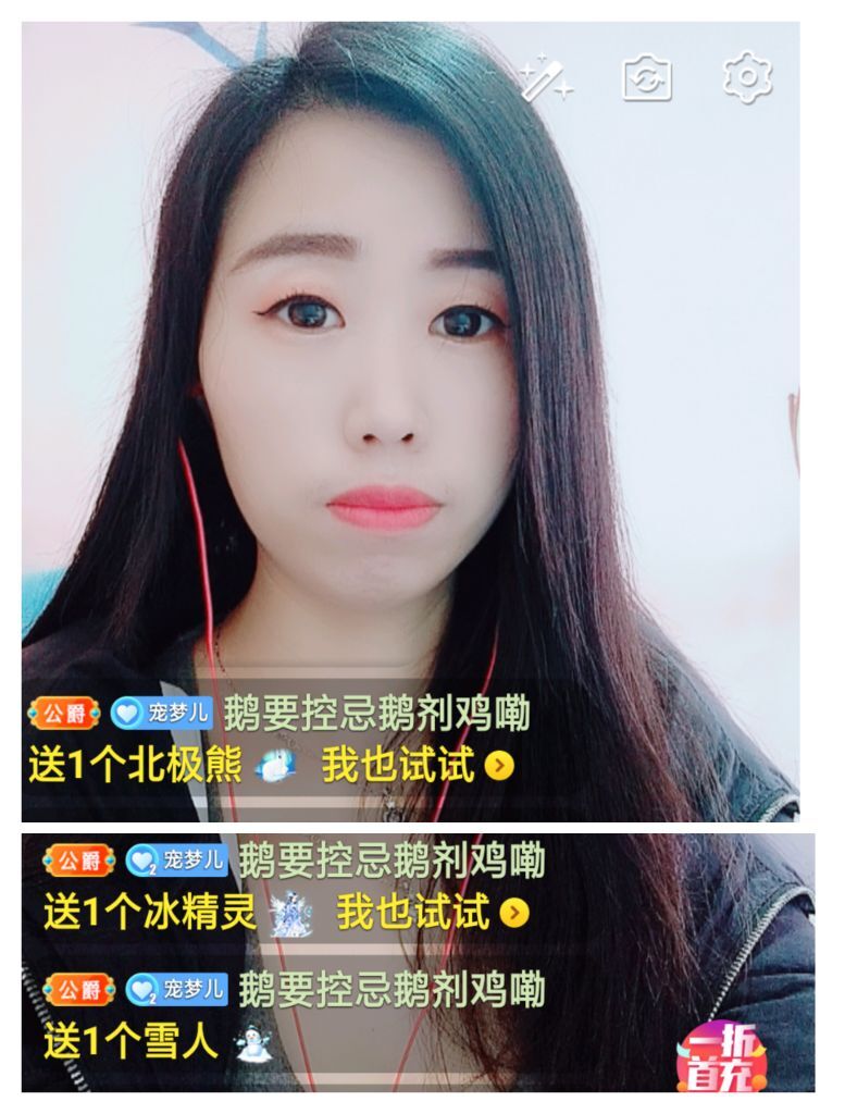梦心💞缘于遇见的图片