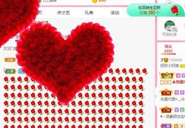 小奶猫谢谢哥哥们主播照片