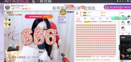 依芝の求百元榜的图片