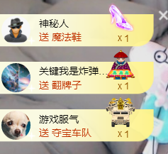 遇见美丽❤主播照片