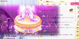 晟涵🎶唱歌主播主播照片