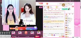 ღ琦琦主播照片