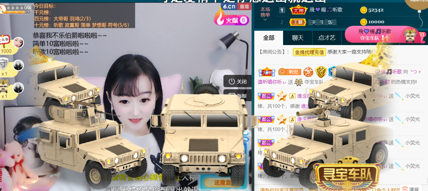 ╰つ〃薀昕🌷的图片
