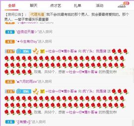 小鸭💞愿有一束光的图片