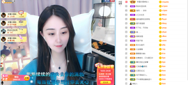 遇见❥暂休主播照片