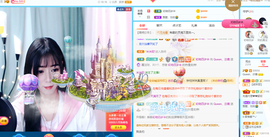 沵鹿小姐姐主播照片