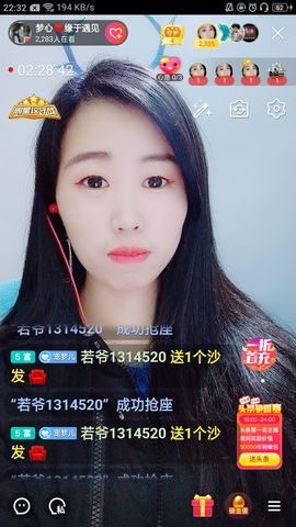 梦心💞缘于遇见的图片