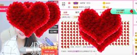 糖笑笑゛等风也等伱的图片