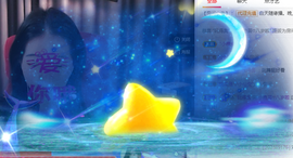 🧜‍♂️🧜‍♂️主播照片