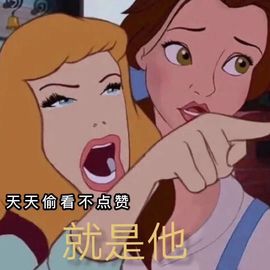 小宝玛丽💓求升级主播照片