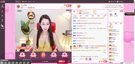 ღ琦琦主播照片