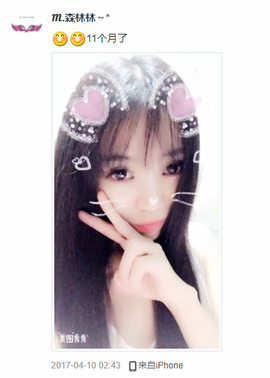 ℳ.休～*主播照片