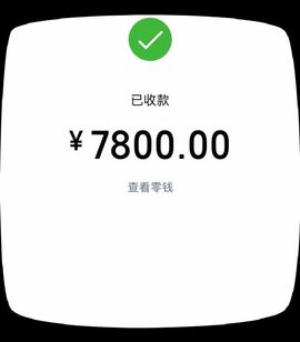 元on0主播照片