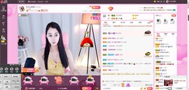 ღ琦琦主播照片