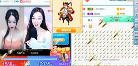 新人魅月主播照片