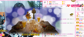 R♥冉主播照片