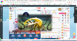 凑美没人爱主播照片