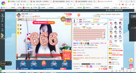 凑美没人爱主播照片