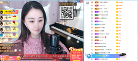 遇见❥暂休主播照片
