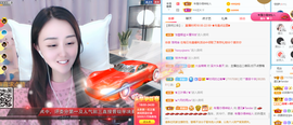 遇见❥暂休主播照片