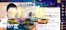 聆听与您欢度国庆的图片