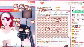 内人❥熙儿主播照片