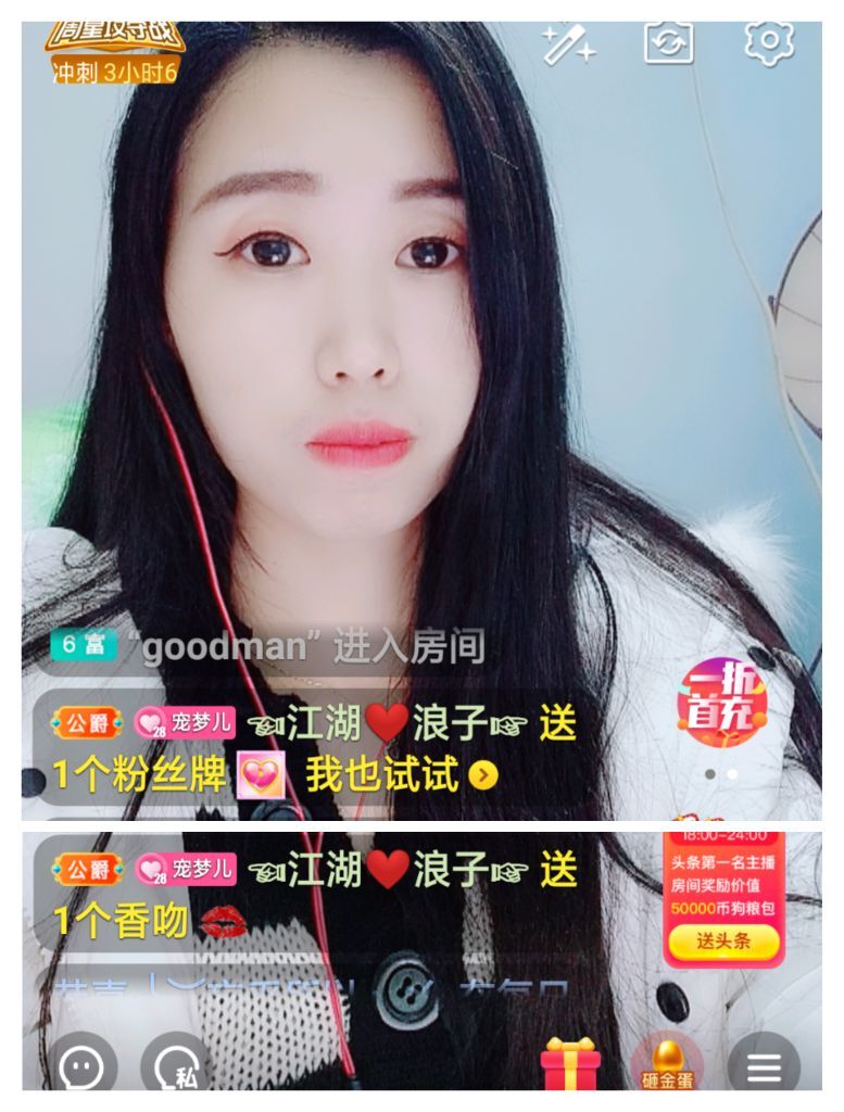 梦心💞缘于遇见的图片