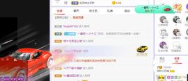 小奶猫谢谢哥哥们主播照片