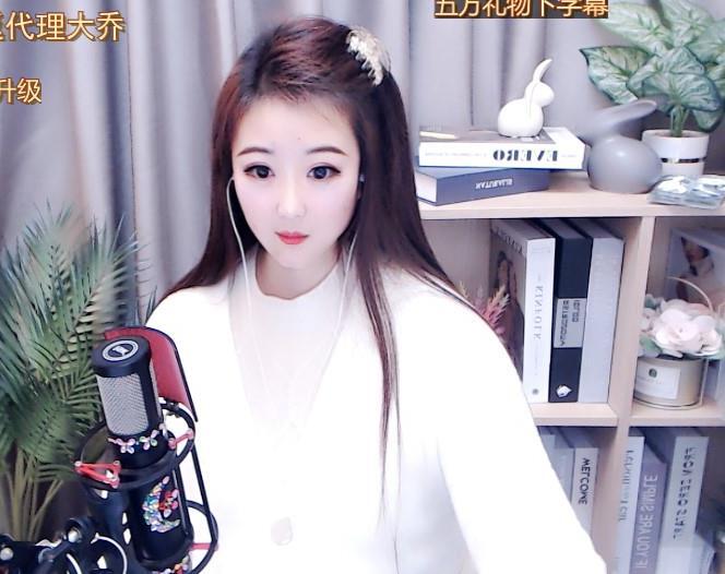 ゞ悠乐★婉儿つ的图片