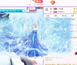 希希休主播照片