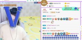 念念念念念念念念的图片