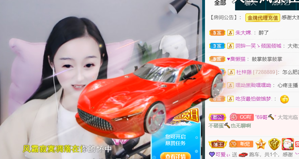 ╰つ〃薀昕🌷的图片
